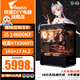 技嘉酷睿i5 14600KF臺(tái)式組裝電腦主機(jī)RTX5060Ti游戲高端電競(jìng)獨(dú)顯直播設(shè)計(jì)渲染整機(jī) 三：i5 14600KF丨技嘉RTX5060Ti