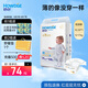 好之（Howdge） 好之超薄全能嬰兒紙尿褲寶寶尿不濕 紙尿褲XL58片