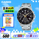 卡西歐（CASIO）手表男EDIFICE商務(wù)學(xué)生休閑風(fēng)石英日韓表送男友EFV-540D-1A9