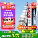 博世（BOSCH）單鉑金火花塞四支6616鈴木利亞納吉塞姆天語長安CX-30哈弗H6寶來