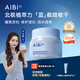 AIBI小藍罐黑云杉涂抹面膜aibi小藍罐涂抹面膜舒緩保濕修護溫和不刺激