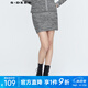sdeer圣迪奧2021年春季女裝小香風(fēng)套裝松緊肌理針織修身包臀半身裙S21161303 中灰/77 M 165