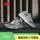 NEW BALANCE男鞋女鞋美產(chǎn)復(fù)古百搭潮流運動休閑鞋U992GY 43