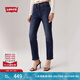 Levi's李維斯女士WEDGIE修身直筒美式復(fù)古簡(jiǎn)約休閑隨搭牛仔長(zhǎng)褲 深藍(lán)色 28 (28)