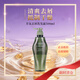 資生堂專業(yè)美發(fā)芯護(hù)理道芳氛頭皮去屑洗發(fā)露 芳香保濕舒緩去角質(zhì)去屑清潔洗發(fā)水 芳氛頭皮去屑洗發(fā)露500ml