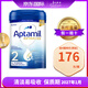 Aptamil英國(guó)愛(ài)他美白金先進(jìn)版2段3段二段三段進(jìn)口原裝新生兒奶粉 800G 單罐裝愛(ài)他美白金2段二段6-12月