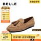 百麗（Belle）復古絨面樂福鞋女2025秋新商場同款羊皮通勤便士樂福3A9C3CA5 棕色 36 (230mm)