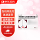 【原研藥】異樂(lè)定 單硝酸異山梨酯緩釋膠囊(IV) 50mg*20粒/盒
