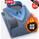 恒源祥男士長(zhǎng)袖保暖襯衫中青年商務(wù)休閑翻領(lǐng)加絨加厚假兩件針織襯衣男 01綠條 L