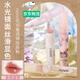 NOVO鏡面唇釉嘟嘟唇學(xué)生黨平價(jià)水光唇蜜素顏純欲顯白唇彩口紅女 08#杏桃甜茶