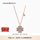 EMPORIO ARMANI/阿瑪尼官方旗艦【七夕禮物】女士四葉草玫瑰金色十字鏈項鏈 EG3609221-玫瑰金色/白色