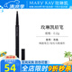 玫琳凱眉筆棕色灰色防水不脫色自動(dòng)免削細(xì)頭化妝品旗艦 灰色