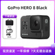 Gopro hero7black 6 5 8防水數碼攝像機高清4k視頻騎行專業(yè)二手運動相機9/10 99新gopro hero8黑色 官方標配