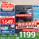 TCL10公斤變頻滾筒L130超薄全自動(dòng)滾筒洗烘洗衣機(jī) 高洗凈比1.08 食用級(jí)巴氏除菌 以舊換新國(guó)家補(bǔ)貼20% 滾筒洗衣機(jī)