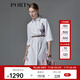 PORTS寶姿春夏新品女裝中長(zhǎng)袖長(zhǎng)連衣裙LM8D230XWC030 奶白色 L (8)