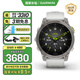 佳明（GARMIN）EPIX易耐時(shí)心率血氧支付NFC觸屏GPS高端商務(wù)智能手表旗艦版星耀白