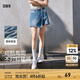 森馬（Semir）森柔牛仔|森馬牛仔褲女不對稱裙褲甜酷小眾夏季個性寬松短褲高街 牛仔中藍(lán)88201 L