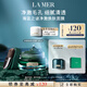 海藍之謎（LA MER）凈澈煥膚面膜50ml清潔泥膜護膚品套裝化妝品禮盒生日禮物送女友
