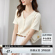 尚都比拉氣質(zhì)溫柔V領(lǐng)珍珠排扣短袖t恤女夏季顯瘦小眾設(shè)計(jì)感上衣 杏色 L 