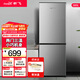 新飛（Frestec）183升雙門冰箱小型家用出租房冰箱1.5米高左右2-3人用迷你冰箱節(jié)能環(huán)保小型兩門冰箱 BCD-183KT 183升實(shí)用雙門冰箱