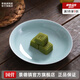 景德鎮(zhèn)官方陶瓷簡(jiǎn)約餐具盤子6只組合菜盤湯盤簡(jiǎn)易包裝家用搬家送禮 影青流影深盤 6個(gè) 8英寸