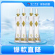 瀘州老窖國窖1573廣州塔  濃香型白酒 53度 600ml 4瓶 整箱裝