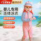 JEEMERY兒童泳衣嬰兒寶寶1-3歲男孩女童幼兒連體長(zhǎng)袖帶帽沙灘游泳裝 橙紅6碼+防曬帽 適合100-110cm