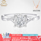 AVHE鉑金鉆戒指人工培育鉆石滿鉆星芒群鑲克拉求結(jié)婚禮物七夕三金戒子 鉑金鉆戒-30分主鉆D色VVS