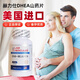 赫力仕DHEA山藥片60粒/瓶dd 1瓶【赫力仕DHEA】