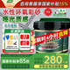 三棵樹漆（SKSHU） 三棵樹水性環(huán)氧彩砂桶裝美縫劑瓷磚美縫膠墻地防水防霉十大品牌 貴族銀 3kg *2桶【附帶工具】