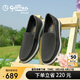 金利來（Goldlion）男鞋經(jīng)典時尚休閑鞋舒適透氣一腳蹬單鞋G527510029RRB灰色44