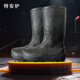 特安護DLH-T5特安護T5高筒橡膠雨靴/雨鞋(單位:雙)黑色 44
