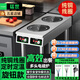 猛世商用電磁爐多頭大功率3500w煲仔爐多眼電磁灶臺(tái)式四六頭麻辣燙錫紙花甲粉砂鍋粉飯?zhí)糜秒娫钆_(tái) 立式丨雙頭電磁爐丨豎排【220V】 旗艦旋鈕款丨3000W（熱銷推薦）