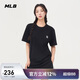 MLB短袖男女情侶百搭休閑經(jīng)典純色T恤25春季新款3ATSB0153-50BKS-M