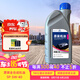 捷歐得原裝全合成機(jī)油SP 5W-40適用一汽大眾邁騰速騰寶來(lái)高爾夫捷達(dá)1L