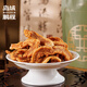 島城鵬程五花肉散條脂渣100g嘗鮮裝青島特產(chǎn)香脆生酮零食豬油渣源頭直發(fā)