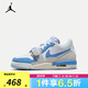 NIKE耐克（NIKE）大童鞋AIRJORDANLEGACY312運(yùn)動(dòng)訓(xùn)練籃球鞋CD9054-141 CD9054-141 38.5