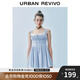 UR2025夏季新款女裝拼接蕾絲花邊格紋打攬連衣裙UYL750077 藍色格子 (領(lǐng)口偏低) L