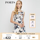 PORTS寶姿春夏季新款收腰打底裙子休閑氣質(zhì)連衣裙女LV8D146CPP002 米白色印花 S (4)