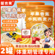 誓言果蘋(píng)果香蕉牛乳燕麥片0添加糖牛奶減代餐醇香即食營(yíng)養(yǎng)早餐2罐裝