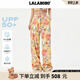 LALABOBO【防曬涼感】歐若拉滿印闊腿褲女2025夏新款休閑長褲LBEB-WXZC15 黃色 常規(guī) S