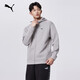 PUMA外套男秋季新款外搭拉鏈連帽衫 678367 M(175/96A)