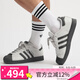 ADIDAS阿迪達(dá)斯三葉草男女鞋經(jīng)典貝殼頭板鞋運(yùn)動(dòng)鞋JQ3183 JQ3183 36