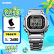 卡西歐（CASIO）G-SHOCK GMW-B5000卡西歐小方塊運(yùn)動(dòng)男士手表 防水手表 【禮物】 GMW-B5000D-1PRN太陽(yáng)能