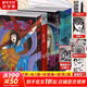 地獄星+魚+旋渦+伊藤潤二短篇精選集 全套6冊(cè) 簡(jiǎn)體中文版午夜文庫系列富江漫畫日本恐怖懸疑漫畫暢銷書籍 正版 【全6冊(cè)】旋渦+魚+地獄星+伊藤潤二精選集