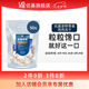 優(yōu)基（YJ）凍干零食寵物成幼貓咪狗狗通用三文魚蛋黃雞胸肉凍干雙拼營(yíng)養(yǎng)50g 雞肉味