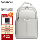 新秀麗（Samsonite）商務(wù)出差電腦包雙肩背包防潑水女款時(shí)尚通勤16寸書包2025年最新款 淺灰|京倉京配【16英寸】