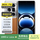 小米/三星/oppo/vivo/華為Mate/P/Ultra/Pro折疊屏系列二手手機(jī)國行優(yōu)惠券補(bǔ)貼 OPPO Find X7 Ultra