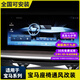 禧車淘適用于寶馬3系5系x3x5x6座椅通風加熱改裝寶馬舒適系統(tǒng)座椅配件3系/5系通風主副 配件價格