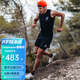COMPRESSPORT越野短褲男無(wú)襯競(jìng)賽跑步輕量速干腰部裝手機(jī)運(yùn)動(dòng)褲 黑 M （臀圍95-100CM）